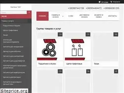 Sites similar to magazin-mk.com.ua