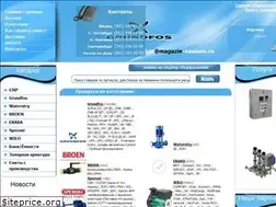 Sites similar to magazin-nasosov.ru