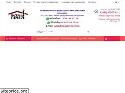 Sites similar to magazin-pechi.ru