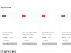 Sites similar to magazin-piquadro.ru