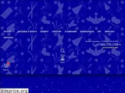 Sites similar to magazin-pirotehniki.ru