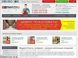 Sites similar to magazin-pola.ru