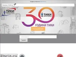 Sites similar to magazin-rabotnoobleklo.com