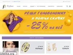 Sites similar to magazin-rubin.ru