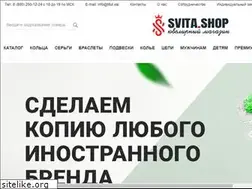 Sites similar to magazin-s.com