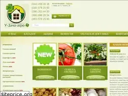 Sites similar to magazin-semena.com.ua