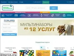 Sites similar to magazin-sertifikatov.ru