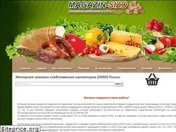 Sites similar to magazin-sizo.ru