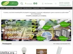 Sites similar to magazin-svetlo.ru