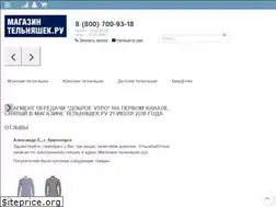 Sites similar to magazin-telnyashek.ru