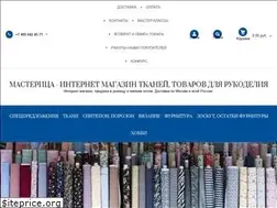 Sites similar to magazin-tkaney.ru
