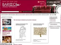 Sites similar to magazin-trafaretov.ru