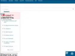 Sites similar to magazin-velotrenazherov.ru