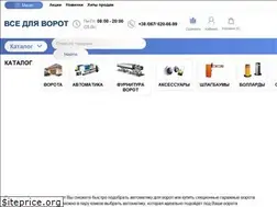 Sites similar to magazin-vorot.com.ua