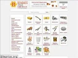 Sites similar to magazin-voshina.ru