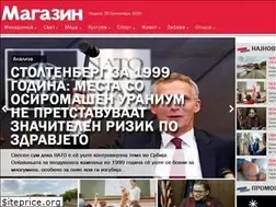 Sites similar to magazin.mk