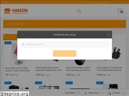 Sites similar to magazin.net.ua