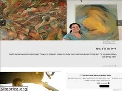 Sites similar to magazin.org.il