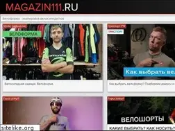 Sites similar to magazin111.ru