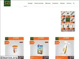 Sites similar to magazin345.bg