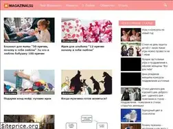 Sites similar to magazinalsu.ru