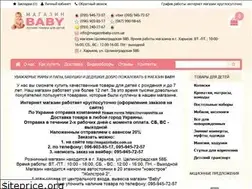 Sites similar to magazinbaby.com.ua