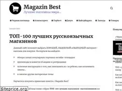 Sites similar to magazinbest.com