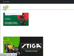 Sites similar to magazinbober.ru