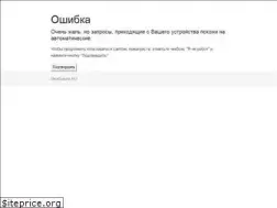 Sites similar to magazinbt.ru