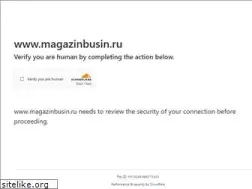 Sites similar to magazinbusin.ru