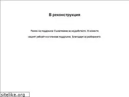 Sites similar to magazincheto.eu