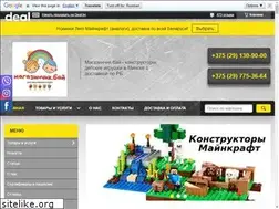 Sites similar to magazinchik.by
