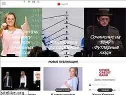 Sites similar to magazind.ru