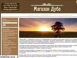 Sites similar to magazinduba.ru