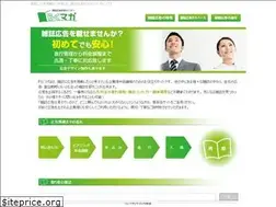 Sites similar to magazine-ad.com