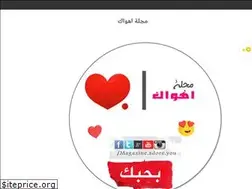 Sites similar to magazine-adoreyou.blogspot.com