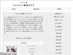 Sites similar to magazine-data.com
