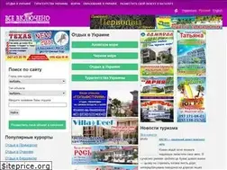 Sites similar to magazine-rest.in.ua