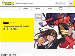 Sites similar to magazine.cygames.co.jp