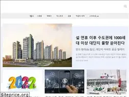 Sites similar to magazine.hankyung.com