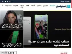 Sites similar to magazine.influancy.com