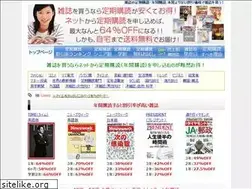 Sites similar to magazine100.com