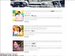 Sites similar to magazinehack.com