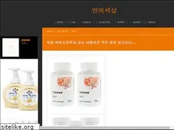 Sites similar to magazinek.tistory.com