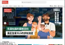 Sites similar to magazines88.com