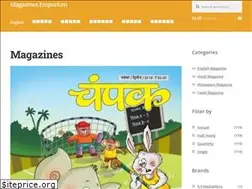 Sites similar to magazinesemporium.com