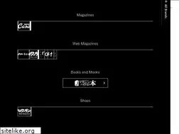 Sites similar to magazineworld.jp