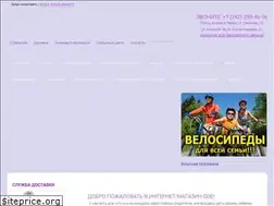 Sites similar to magazingde.ru