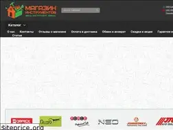 Sites similar to magazininstrumenta.com.ua