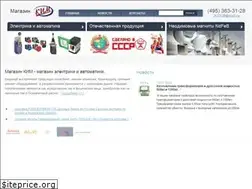 Sites similar to magazinkim.ru